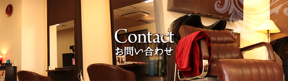 Contact us